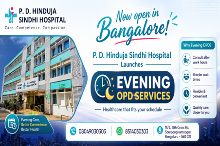 Evening OPD Launch PD Hinduja Sindhi Hospital