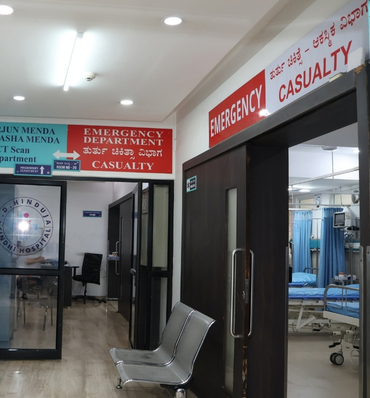 emergency_room