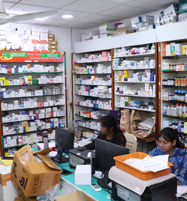 Pharmacy