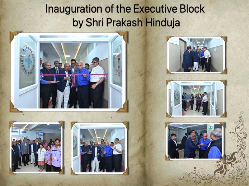 Inauguration of Executive Block by Shri Prakash Hinduja