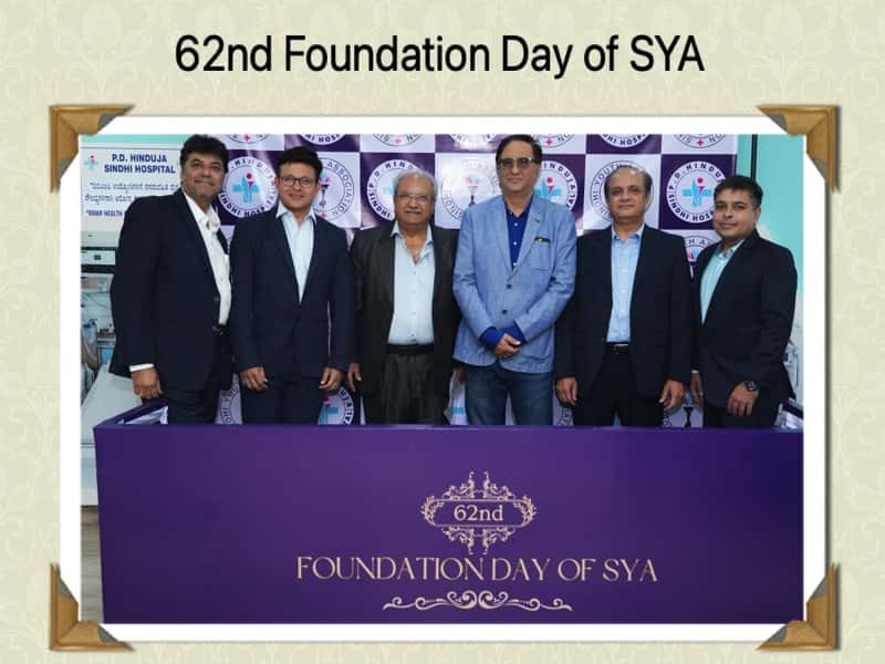 Foundation Day Celebrations
