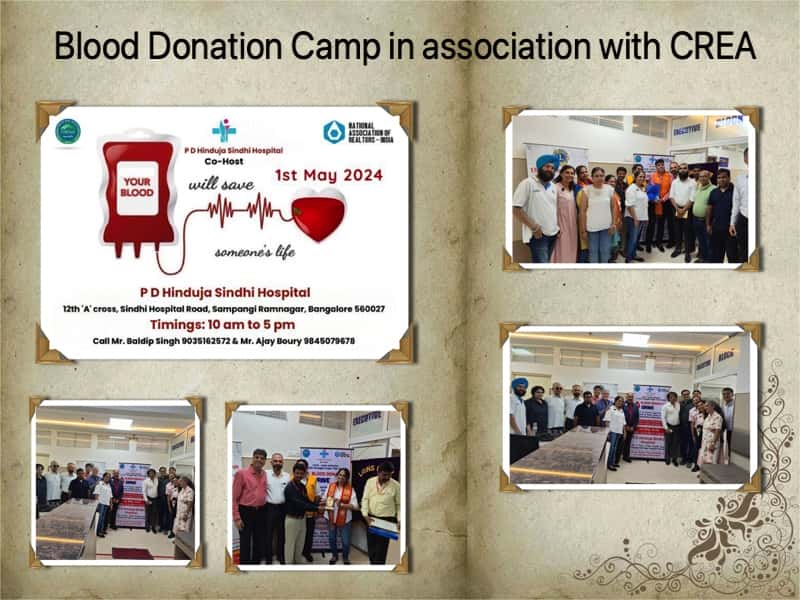 Blood Donation Camp