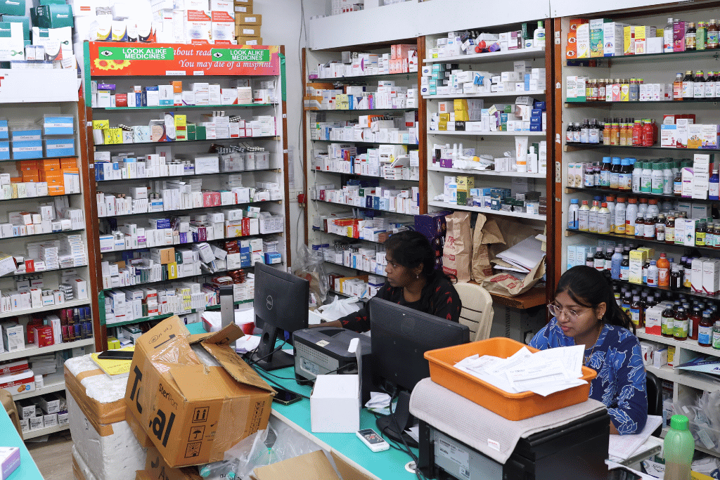 Pharmacy