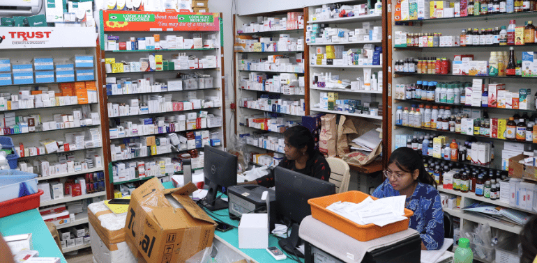 Pharmacy